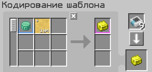 image.png.2bb0ab7dbbefbe9baf0c670dee407ff4.png