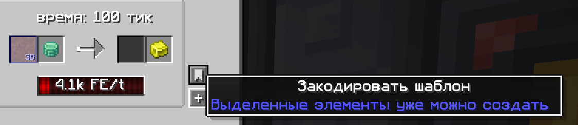 image.png.3e235f47572d48b16a748f3de8076ac0.png