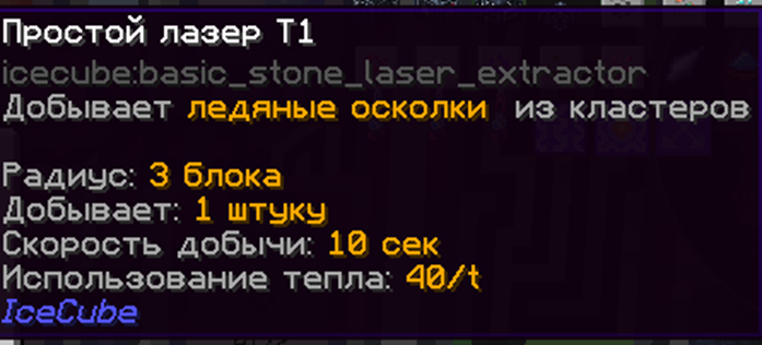 image.png.50efc7e8a9bb2409e203d315925d573f.png