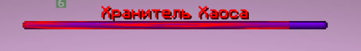 image.png.c4ec733117e3014ad5ba440812a0bccd.png