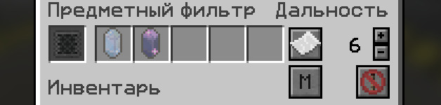 2026-03-08_20-46-25.png.68215d8550b8e0a6a64108f33e576068.png