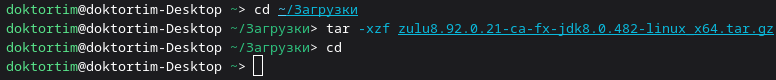 2026-03-1400-49-52.png.d16f4191bc4cf5c78088602540a5da28.png