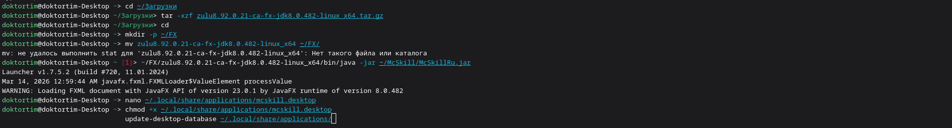 2026-03-1401-06-00.png.d0749752bdceb387c74e8b43afc4c868.png
