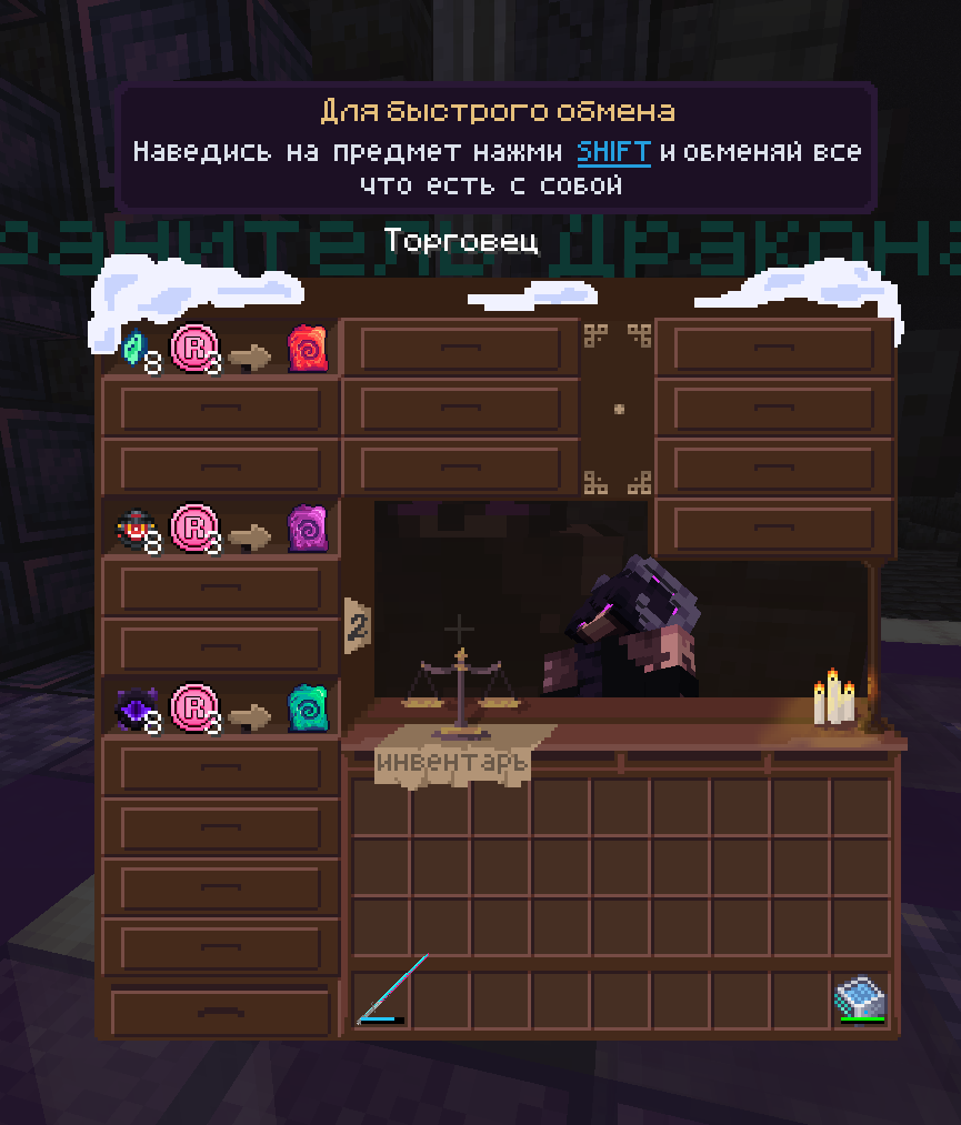 232876237_.png.19a5bd18eb55c4c2e1878fc4d521e80e.png