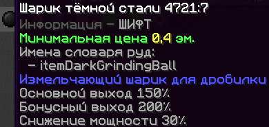 Screenshot_3.png.9c49d0c68a8e82a172ad1e409329cbd3.png
