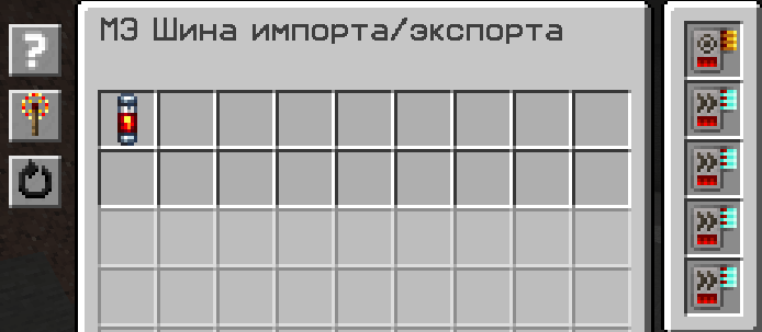image.png.3943cb54d7529250d2d3afa0d4c7e9e5.png