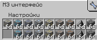 image.png.a8ae05b5dd92151f7a6067ecaf752689.png