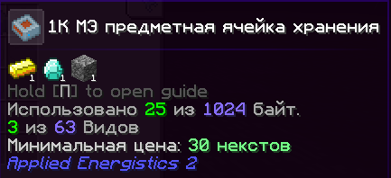 image.png.b113033995f5d8ad45d558839ee7246f.png