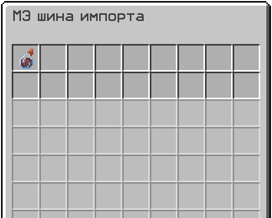image.png.c516513685493aad838384d422354354.png