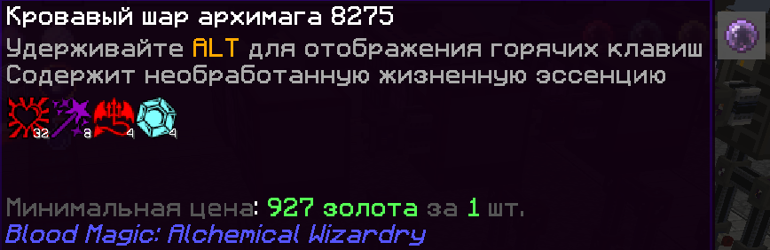 image.png.f25b78f2f386796c9bee5c8b5b11fa7a.png