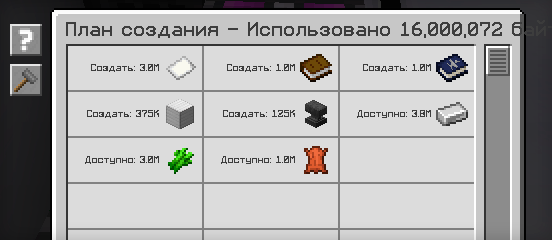 image.png.f6e133b2da89cfa7000ac4046d7479a1.png