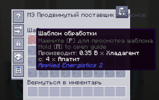 image.png.01b595216d9f0222716fe1c3ec804988.png