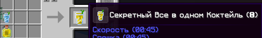 image.png.072bd15415c5ef85081cda990f419685.png