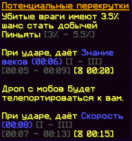 image.png.0de1e47aa459502b1c044c5cfa55cac2.png