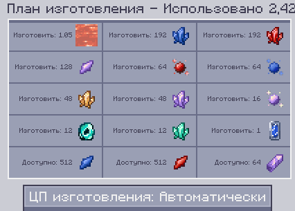 image.png.0f7a156ffc1b426cac20ced8c595e961.png