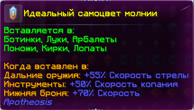 image.png.2b4e18a872016b319d8df0efbf878bbf.png