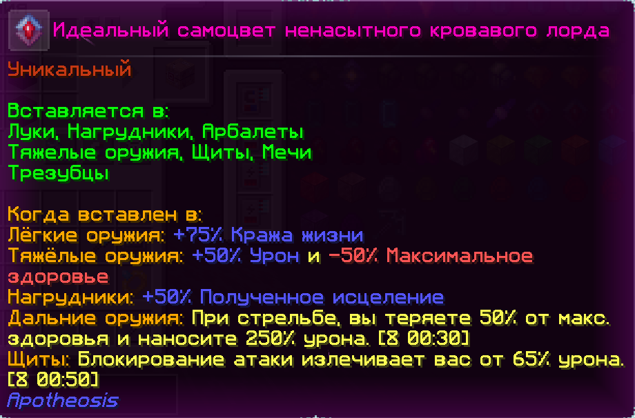 image.png.3a6440941bd266ef2ac363577de06a36.png