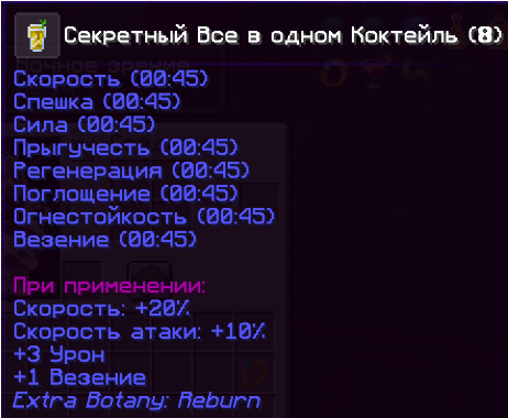 image.png.3f71468f1fe0bbed96ebf4d74a5baf57.png
