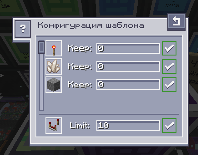 image.png.4ec1fbd05e447101bc126e47971ea49f.png