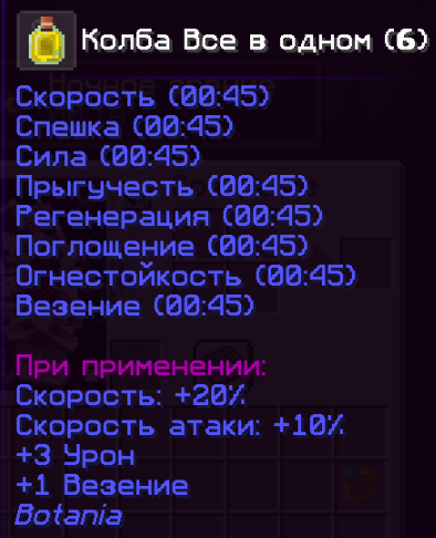 image.png.4f7a28da9496330fa9dcc26a638f693c.png