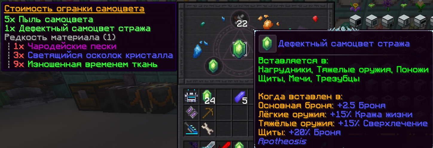 image.png.52fb63832dd116b8fc15d3efed11ef73.png