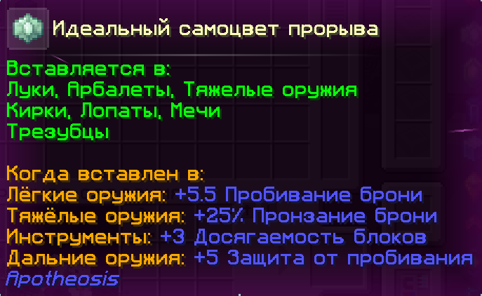 image.png.5656f2acdee54691eec80f9e91caff96.png