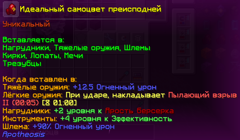 image.png.65b363839717668b2c1bf2bf87a39174.png