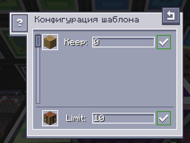 image.png.68e0da797dbe7d2c60632560b21f915e.png