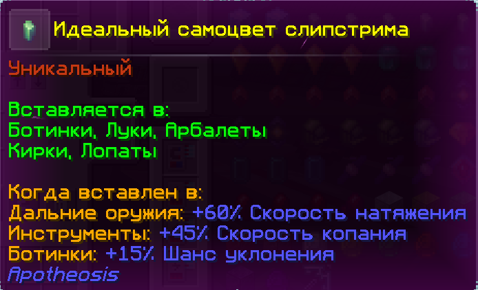 image.png.815d0de45b432462b9a8ff5f0f14fdff.png