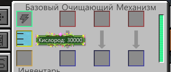 image.png.860485ab373e2b5467931dd113ff8992.png