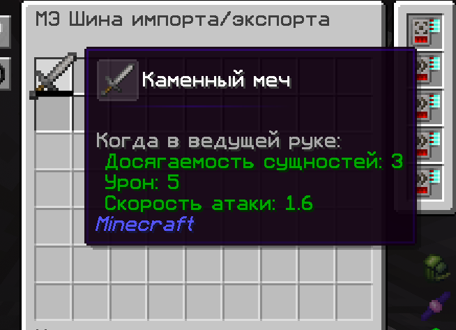 image.png.8651783a6045d8c0330e252fd279b73b.png