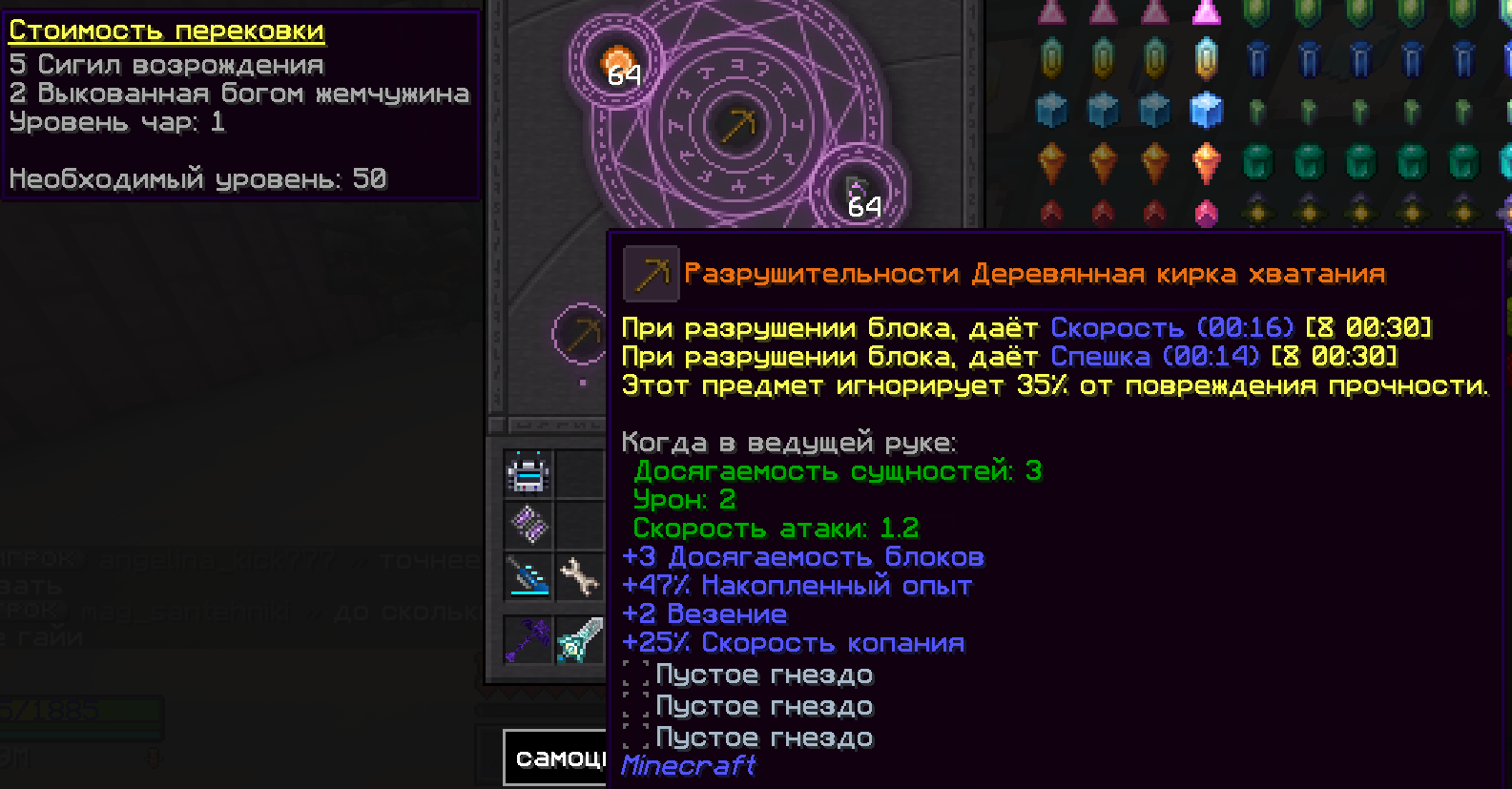 image.png.8a3f1e4fafdd717d2fda96d6ba3bfb30.png