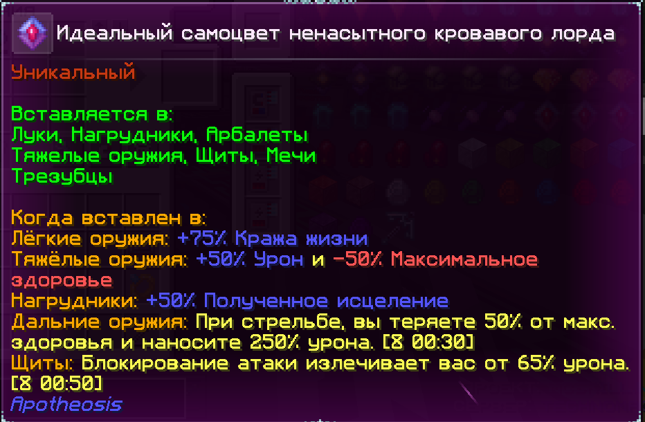 image.png.923d4832dbf01d5795064877947f3b21.png