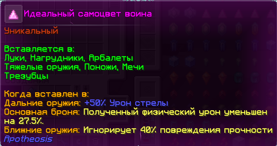 image.png.a4a6bb15a7291ab94f6edd8483842c54.png