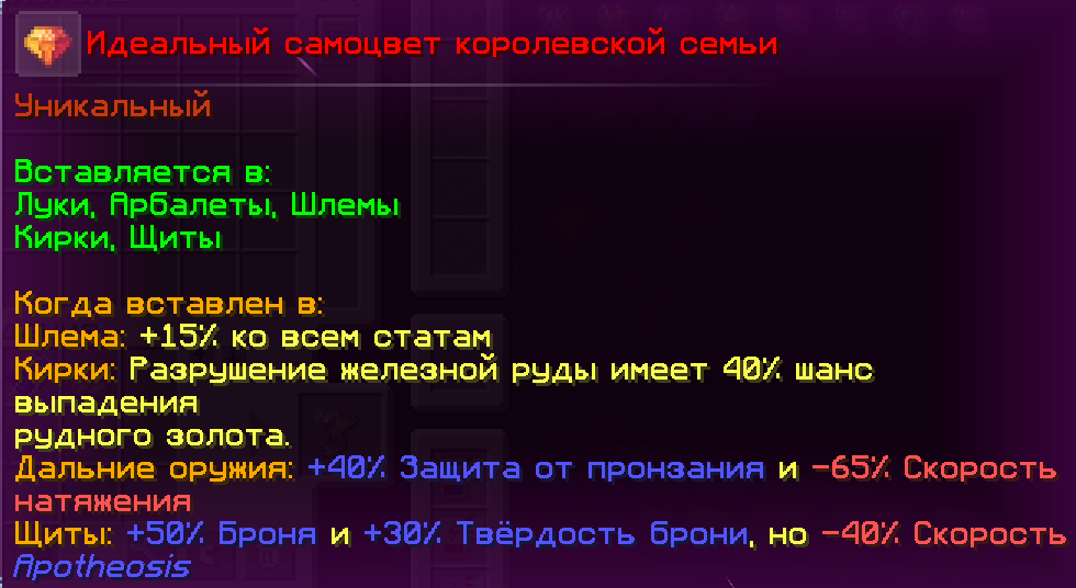 image.png.c2d8477ce5f4515908d67862070e20e2.png