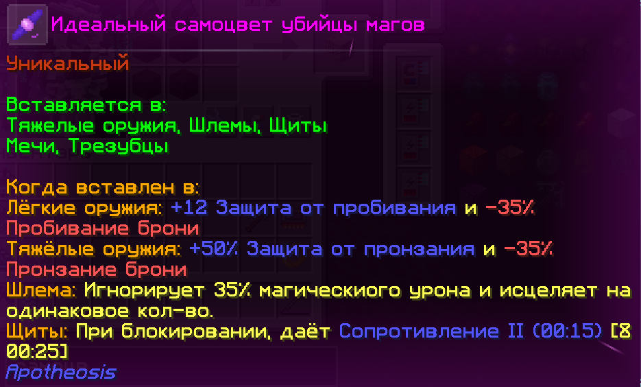 image.png.c380a861c55496f90fb39ad290af0cea.png
