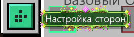 image.png.c5e7d7f6b5d2aec8cbdddc2d7915172b.png