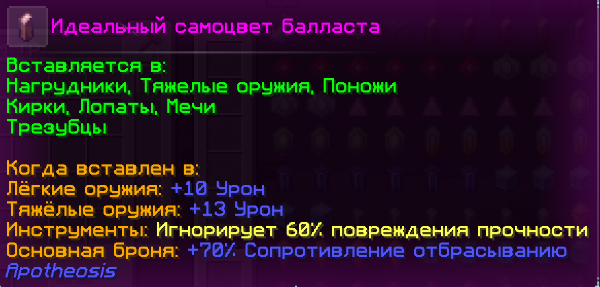 image.png.d886d26b70c0dde28bb36a1d24c67298.png
