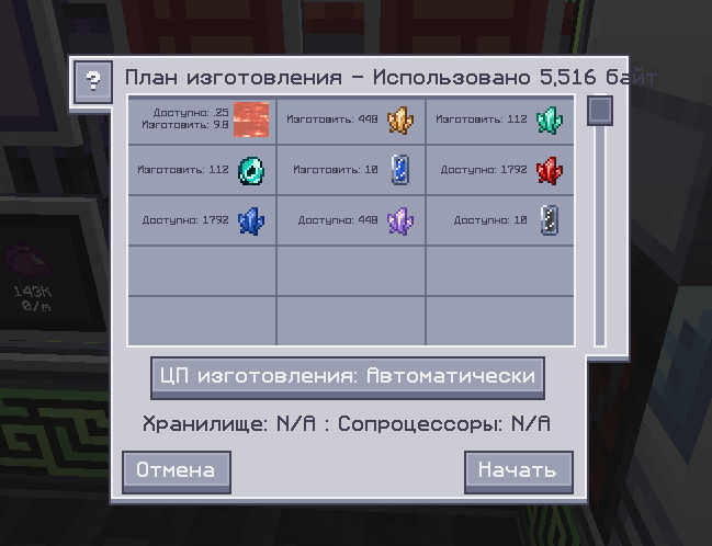 image.png.dd11ae02147128dc8fbd992793be9a13.png