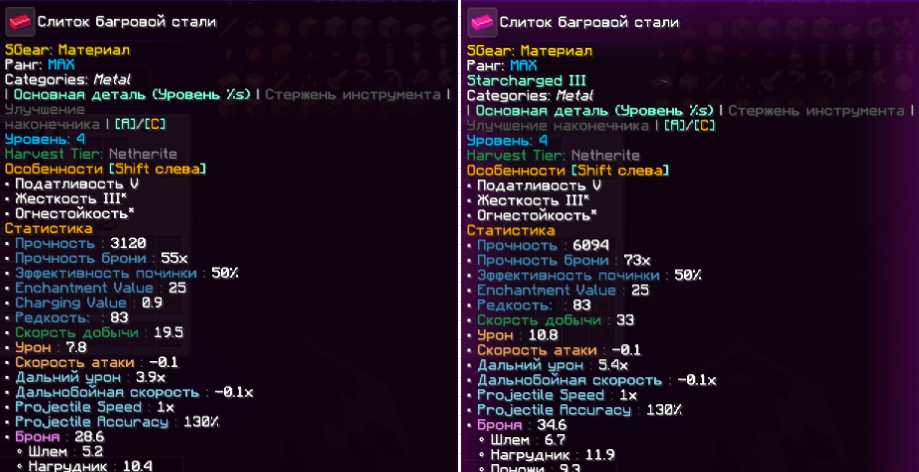 image.png.e155c6fb56488cf516557247f0b809c1.png