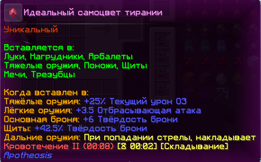 image.png.f82309403587dd5f287777d555343270.png