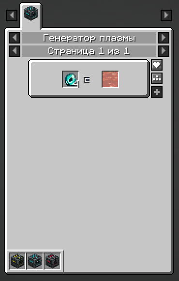 image.png.fa518fb7c49f7fa675e09dc2ab07e740.png