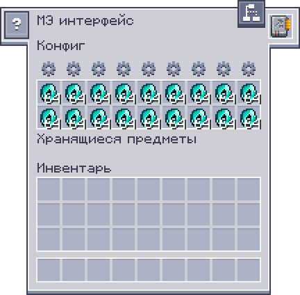 -.png.fd74fd269ff50f76ebdeacec945ac3e8.png