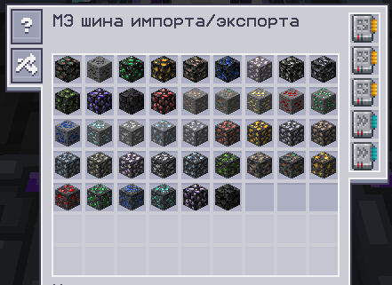 2026-05-02_16_49_12.png.12c3538328e528d4f37d1457a967859c.png