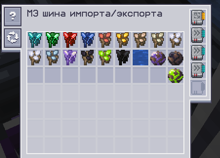 2026-05-02_16_49_33.png.184e7d3dbefaeb130c7645124c0441dd.png