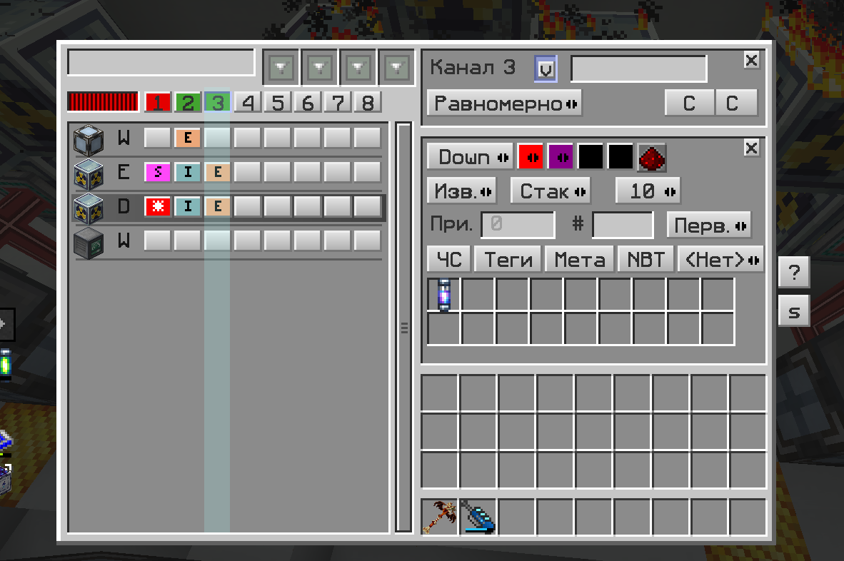 image.png.0f895c1b97255a91beb41454d3c063be.png