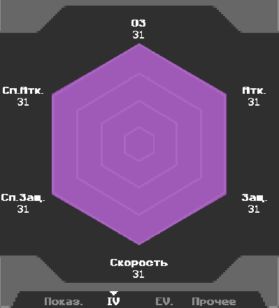 image.png.13825ab11a9eee0b1e813c583bb55ea6.png
