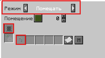 image.png.13edc2e9e485f80a7f73d93e47ec2c7e.png