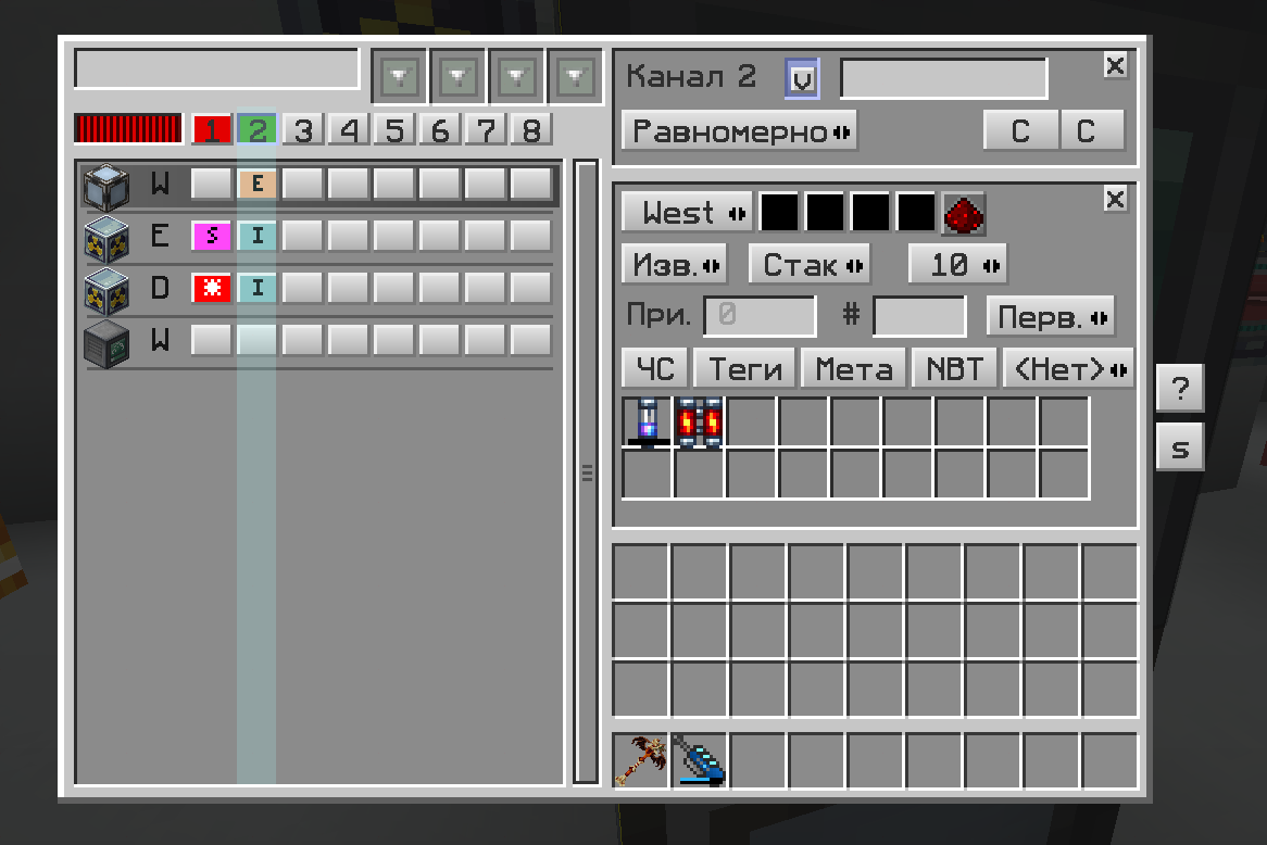 image.png.3daaab947aef81e136a3f1358bb766c5.png