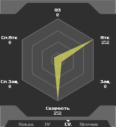 image.png.7fb681dd3d7f36a24a58e11fada8a12a.png